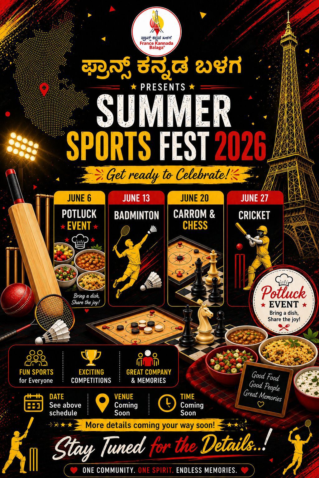 FKB Summer Sports Fest 2026 - 4th Edition